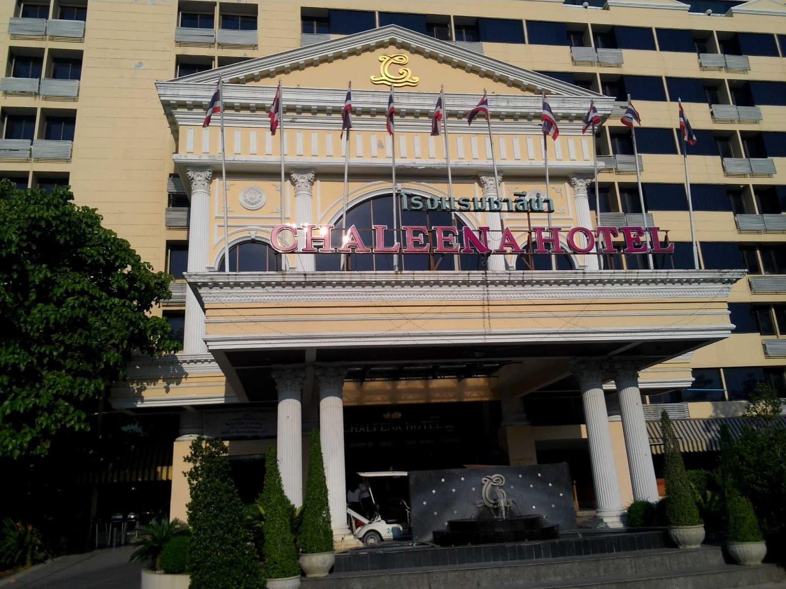 Hotel Chaleena Princess Bangkok Exterior foto